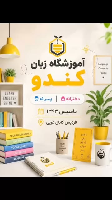 پست اینستاگرام DbtIf9qqLbE