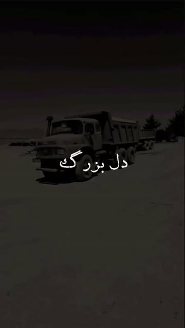 پست اینستاگرام DbtJN34Mia2