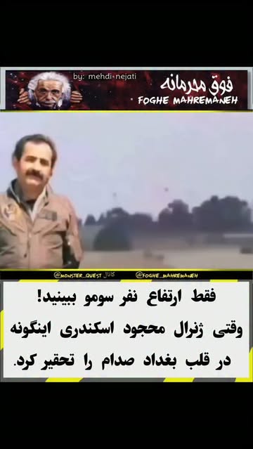 پست اینستاگرام DbtK5gis8ai
