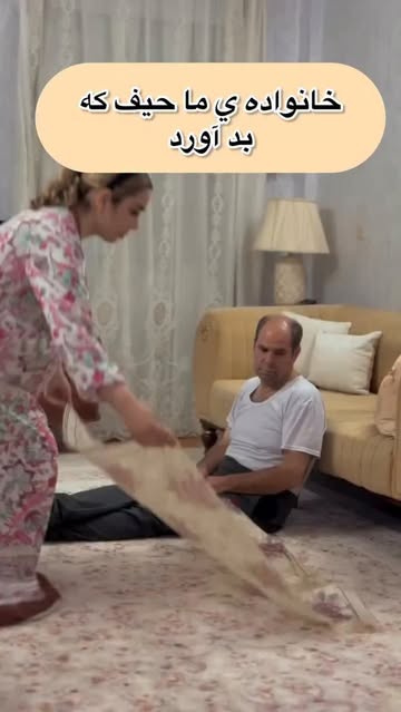 پست اینستاگرام DbtK5msC7Dn