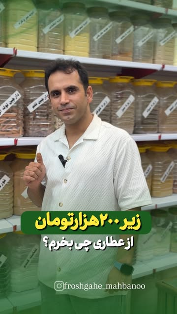 پست اینستاگرام DbtM784zjXI