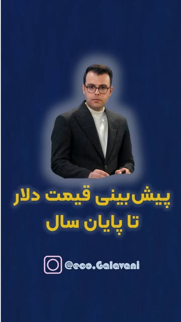 پست اینستاگرام DbtMXQHtmqB