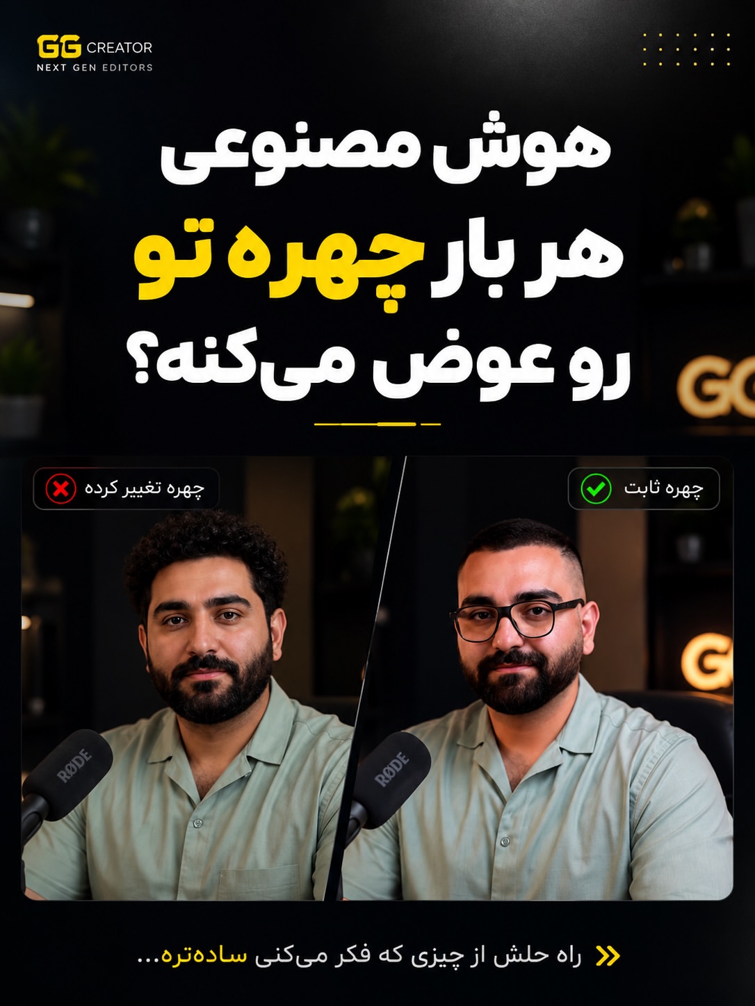 پست اینستاگرام DbtMfd-jG_Q