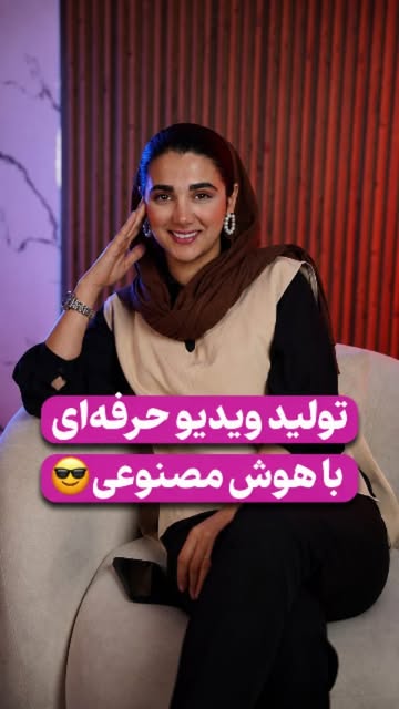 پست اینستاگرام DbtN3q-NCKN