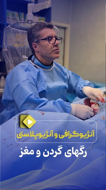 پست اینستاگرام DbtNdGQI_AB