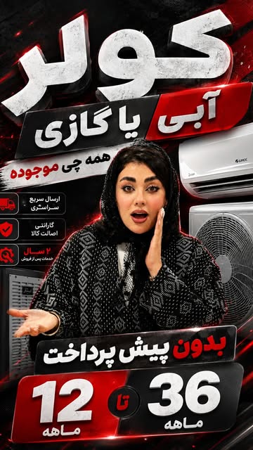 پست اینستاگرام DbtNfOiNLi2
