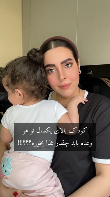 پست اینستاگرام DbtO17FsXES