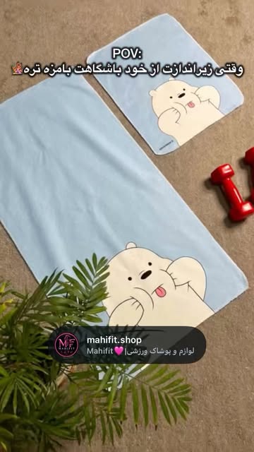 پست اینستاگرام DbtOiPVNHgk