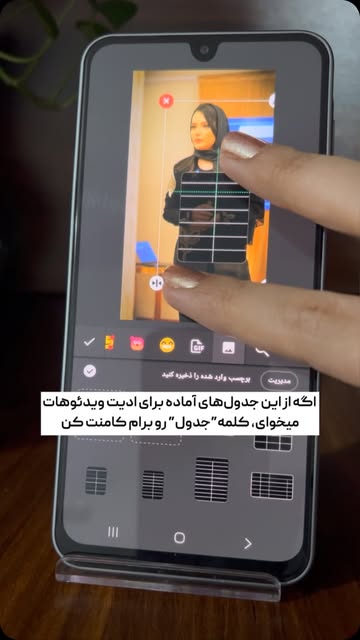 پست اینستاگرام DbtOt3Tgvkz