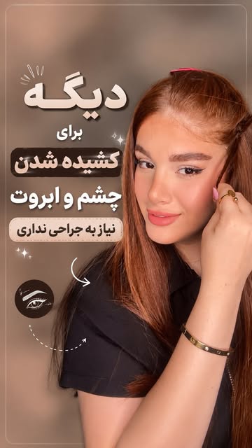 پست اینستاگرام DbtPZO2IKt4