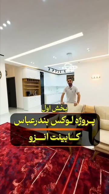 پست اینستاگرام DbtQLLjshzH