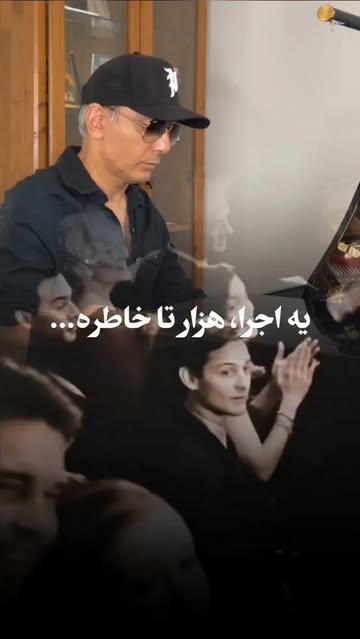 پست اینستاگرام DbtQPQwoegq