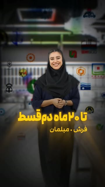 پست اینستاگرام DbtQU7nNXD1