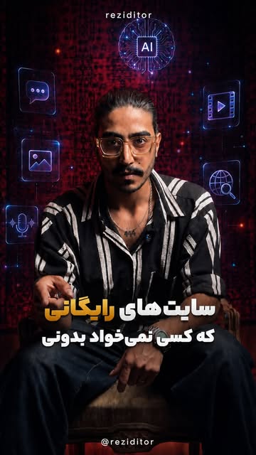 پست اینستاگرام DbtQkCHNCgX