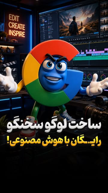 پست اینستاگرام DbtQs8YML_6
