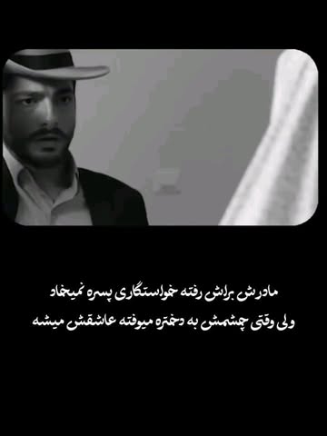 پست اینستاگرام DbtR-1giibm