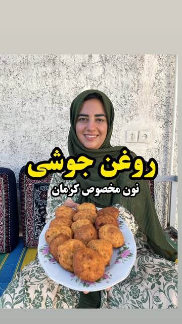 پست اینستاگرام DbtRxZnMWUX