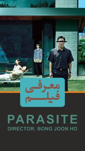پست اینستاگرام DbtSSu-tXV9
