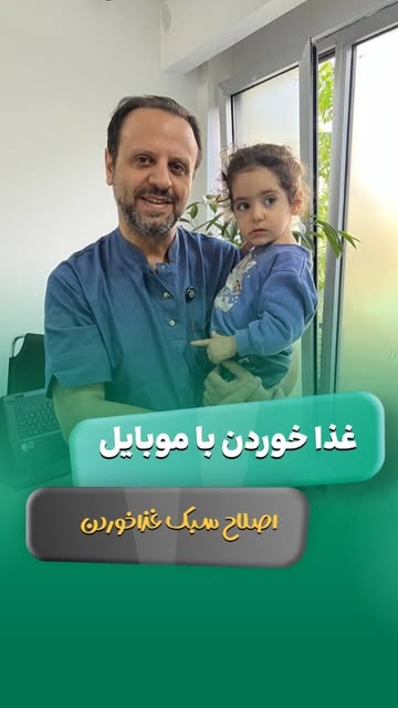 پست اینستاگرام DbtSZK5ulDS