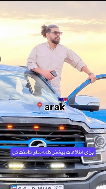 پست اینستاگرام DbtScOnsGKA