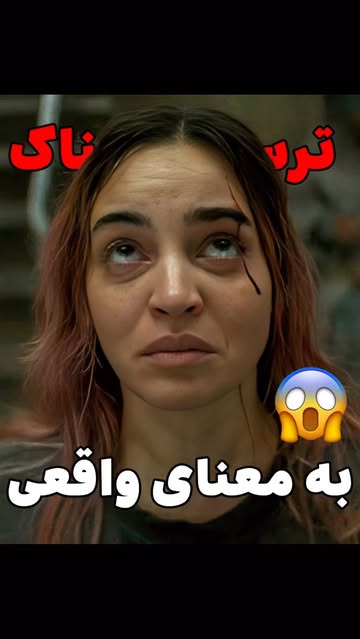 پست اینستاگرام DbtSwVrNbGx