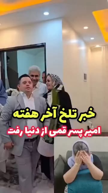 پست اینستاگرام DbtTYqFoIYI