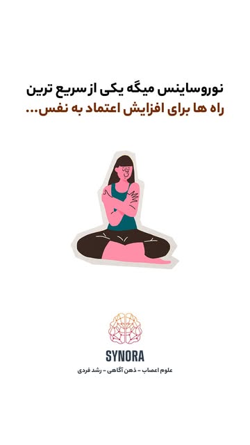 پست اینستاگرام DbtUNN3owZF