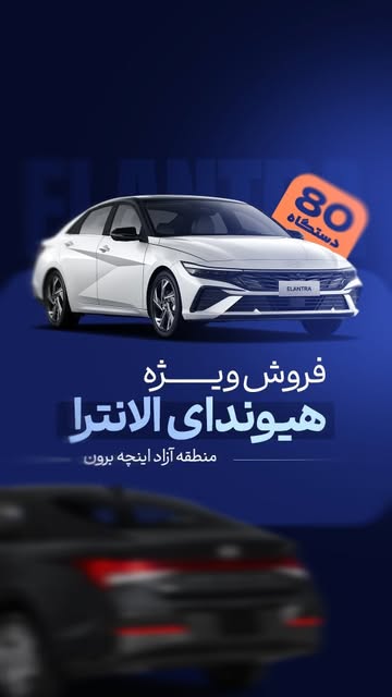 پست اینستاگرام DbtUi6eIvOz