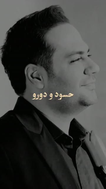 پست اینستاگرام DbtV42dO8q8
