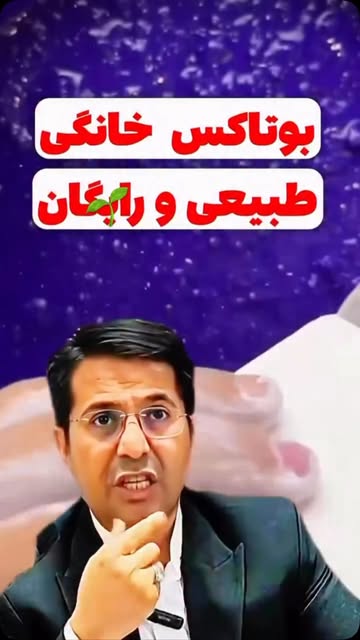 پست اینستاگرام DbtVNW7IzvM