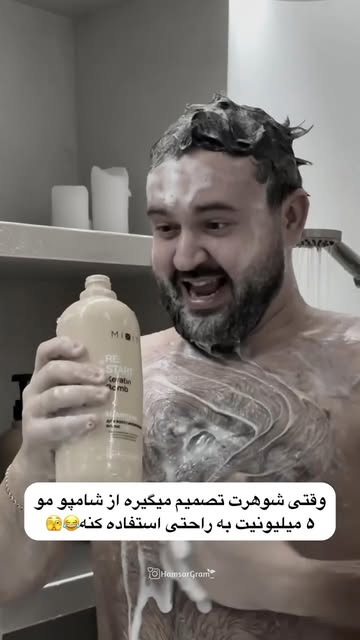 پست اینستاگرام DbtVRXDRgzU