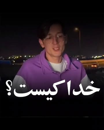 پست اینستاگرام DbtVszeDdmX