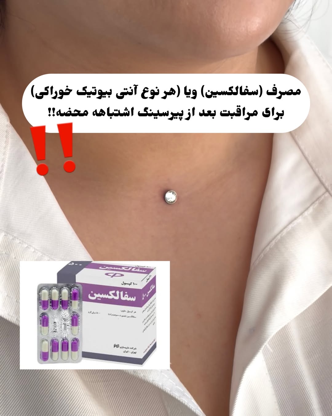 پست اینستاگرام DbtWkrgCBKy