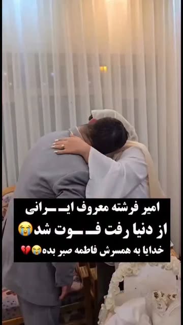 پست اینستاگرام DbtWp_ZOykb