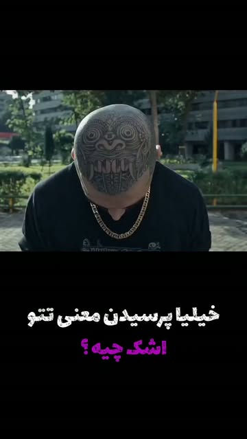 پست اینستاگرام DbtWumaMq1Q