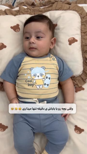 پست اینستاگرام DbtXFp5iIjl