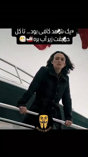 پست اینستاگرام DbtXL2lI3sc