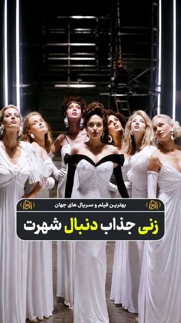 پست اینستاگرام DbtXVyxMBlW