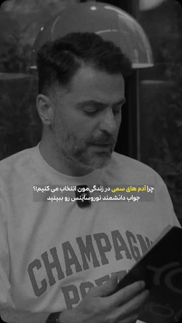 پست اینستاگرام DbtY10wANdI