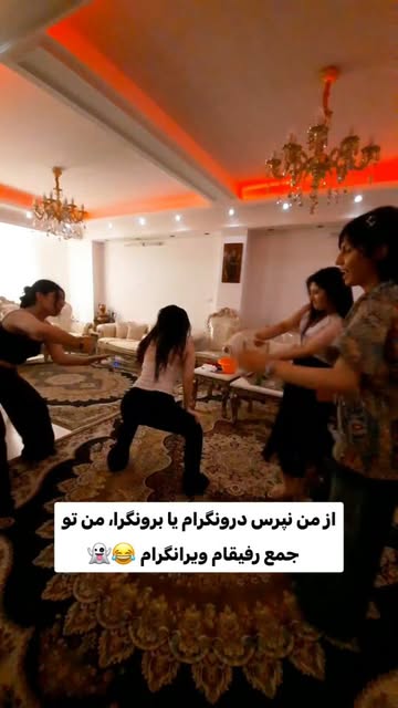 پست اینستاگرام DbtYHm1IlOv