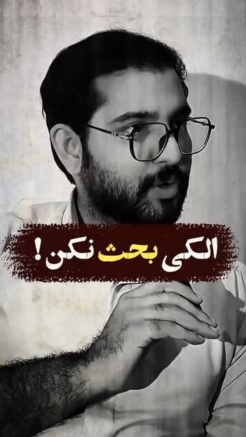 پست اینستاگرام DbtZDsxBTrx