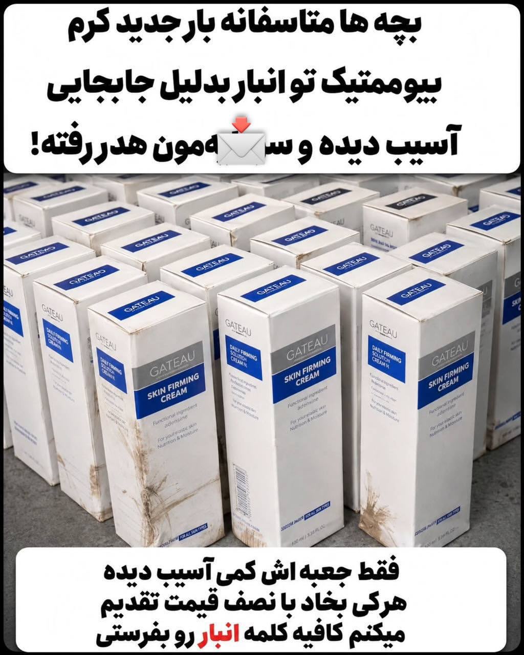پست اینستاگرام DbtZQNSPhhb