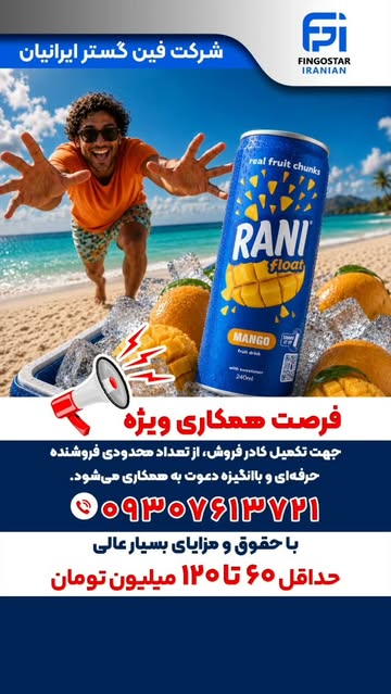 پست اینستاگرام DbtZX8YsGce