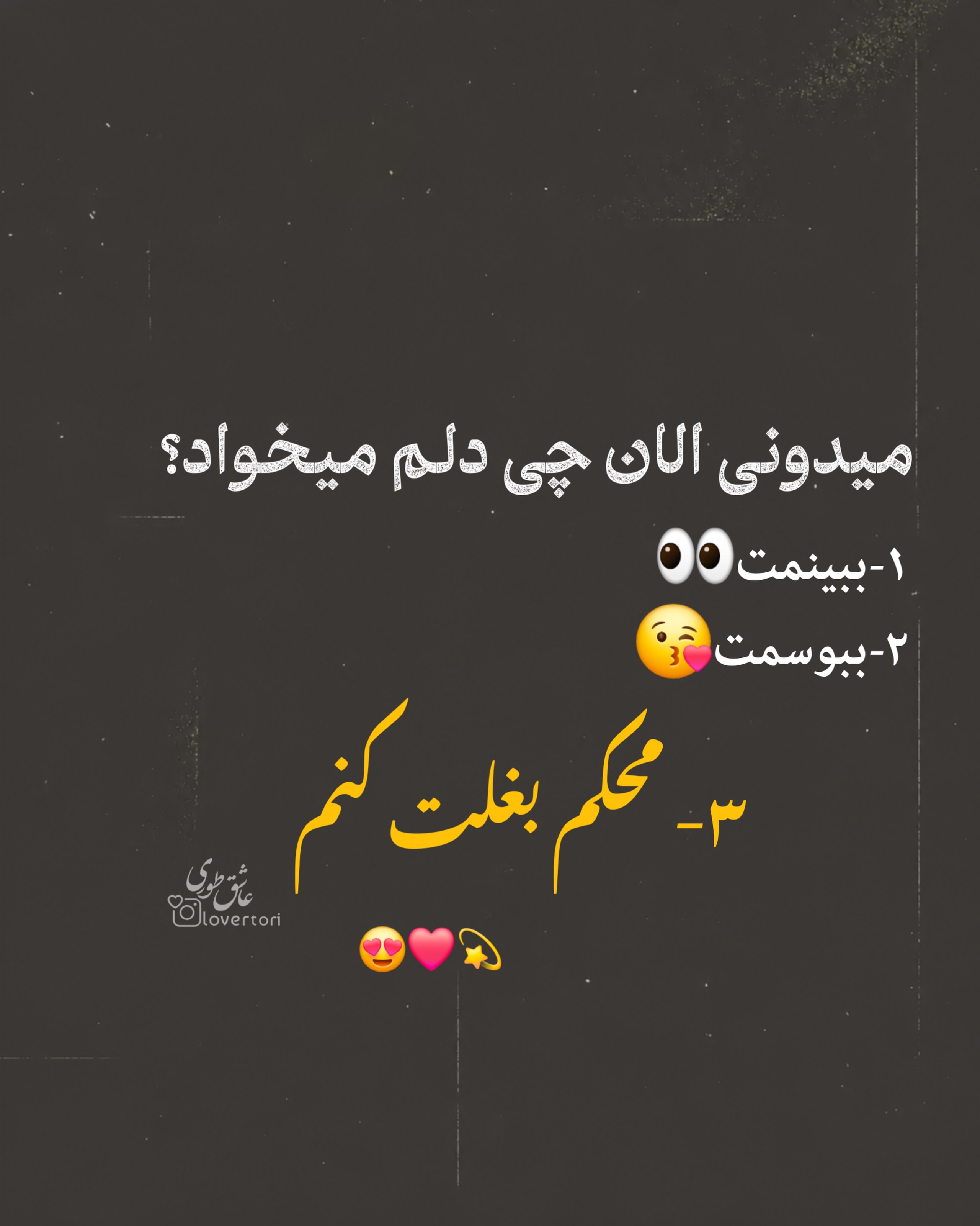 پست اینستاگرام DbtZchFxkTB