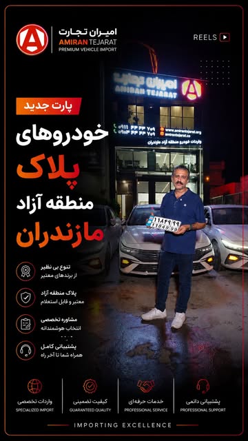 پست اینستاگرام DbtanksuRXt