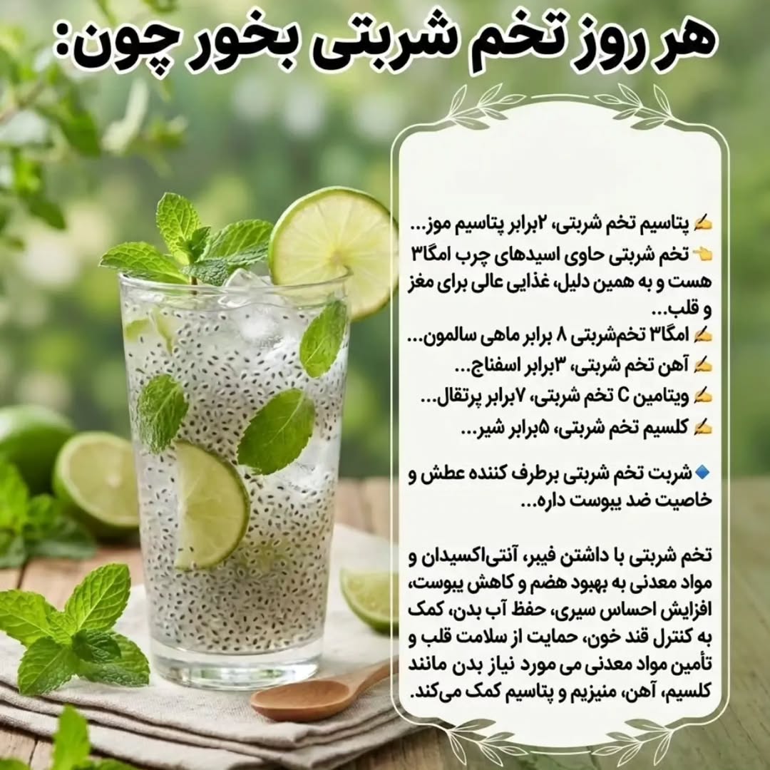 پست اینستاگرام DbtbJz5tmQH