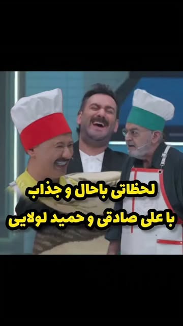 پست اینستاگرام DbtbKUCzE3Z