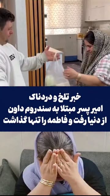 پست اینستاگرام DbtbLJIuaAS