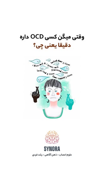 پست اینستاگرام DbtcfpgICWz