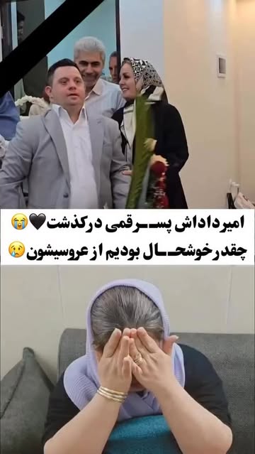 پست اینستاگرام Dbtd7jJMrkW